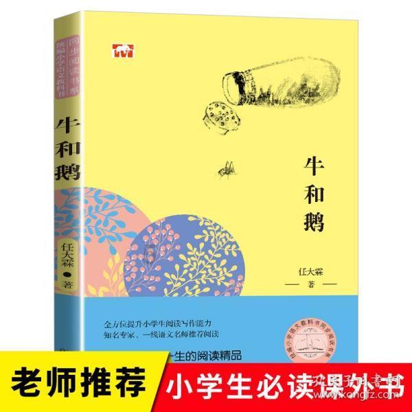 了解食醋可不可以给观赏鱼消毒知识星球,开启专业学习之旅