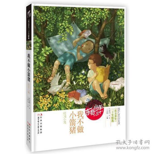 error422手机版下载-专业问答交流平台