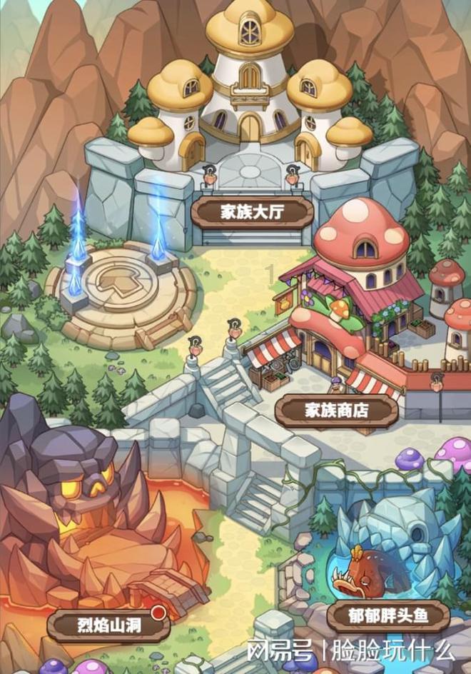 球球大作战下载最新版