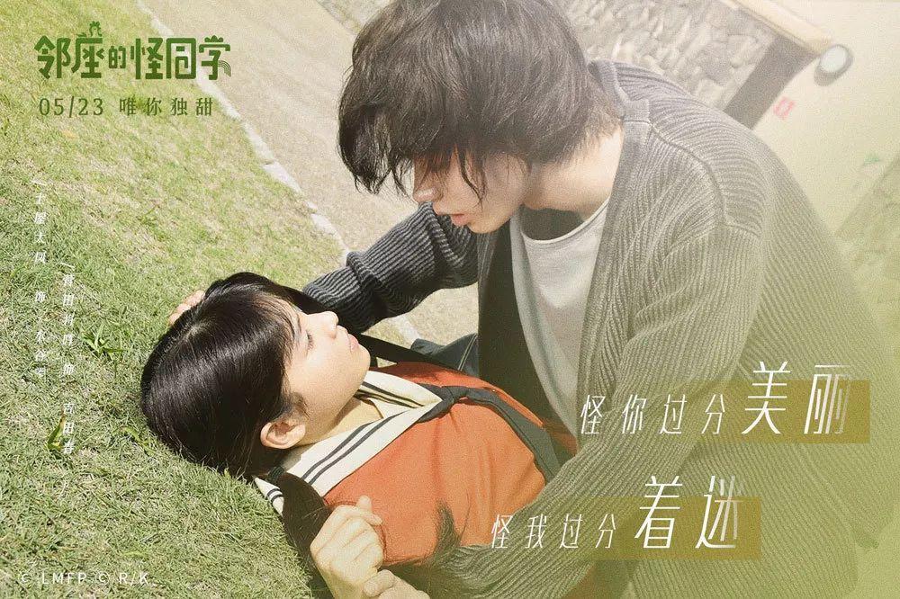 农村女为男友连水都不舍得买,看到路边大爷浇花,直接喝自来水-你的全能知识问答网页
