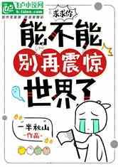 女生要看恋爱聊天技巧高情商聊天?-你的全能有问必答平台