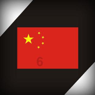 想知道,吃什么促进卵泡发育成熟排出呢?红迪网平台-全球最火爆的社交媒体平台