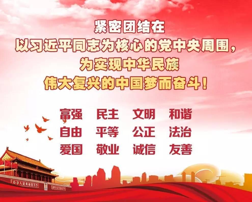 HAHA体育十年运营